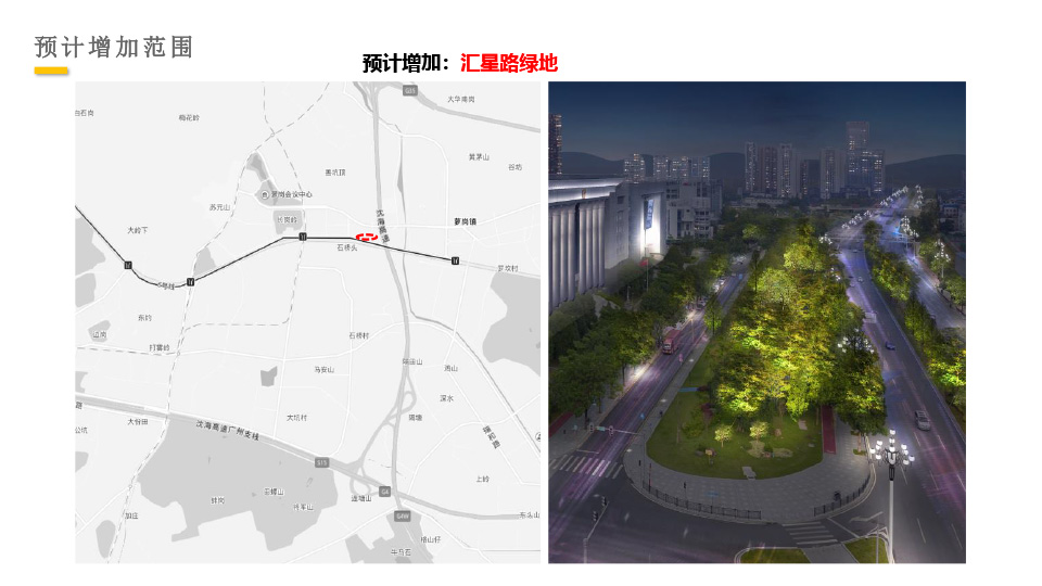龙门客栈港澳资料库链
