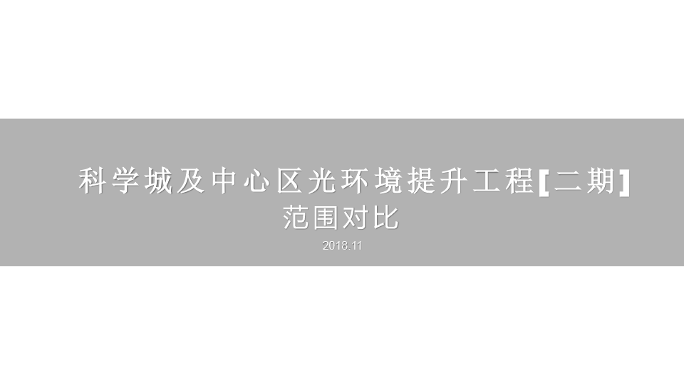 龙门客栈港澳资料库链
