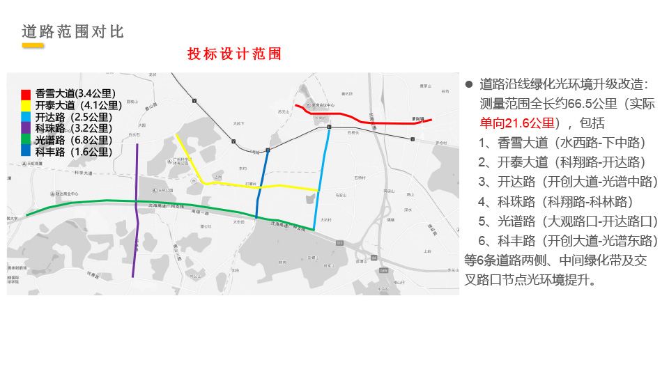 龙门客栈港澳资料库链