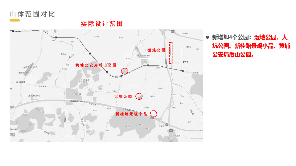 龙门客栈港澳资料库链