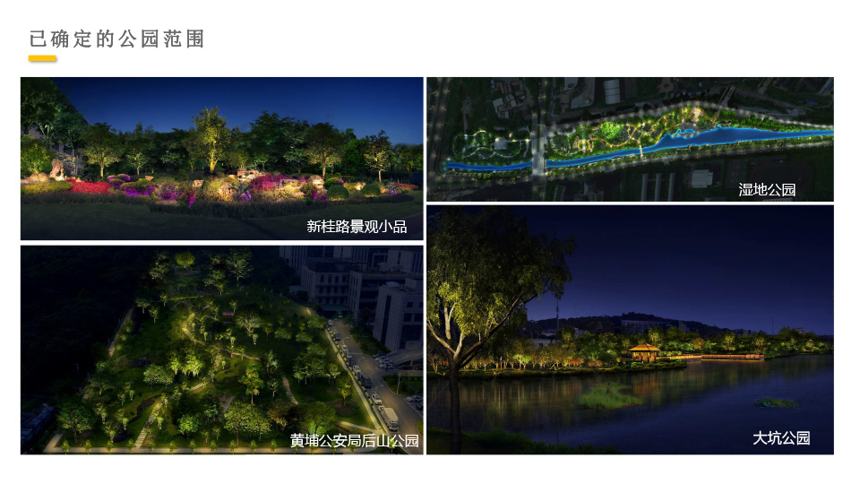 龙门客栈港澳资料库链