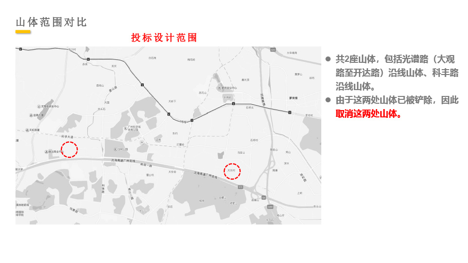 龙门客栈港澳资料库链