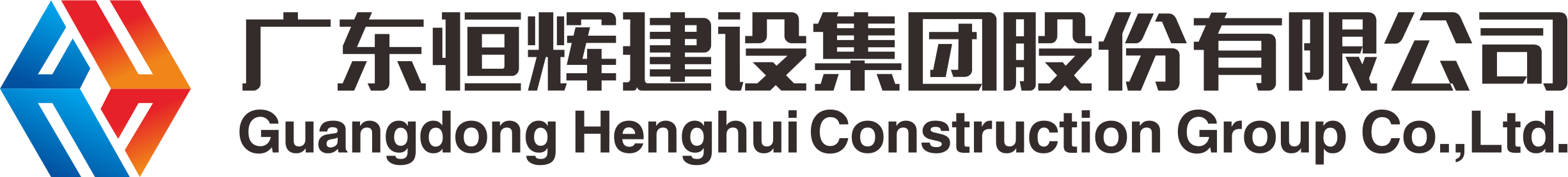 龙门客栈港澳资料库链