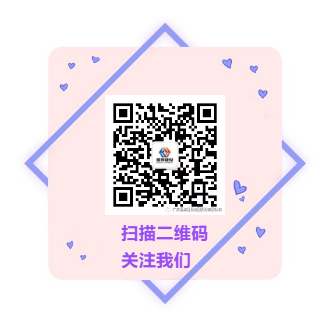 龙门客栈港澳资料库链