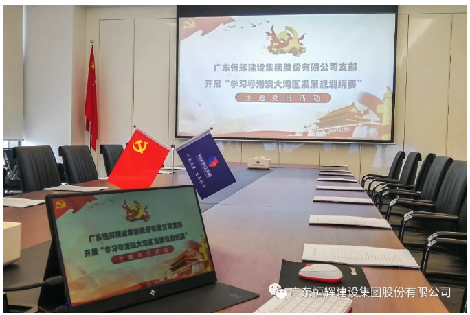 龙门客栈港澳资料库链