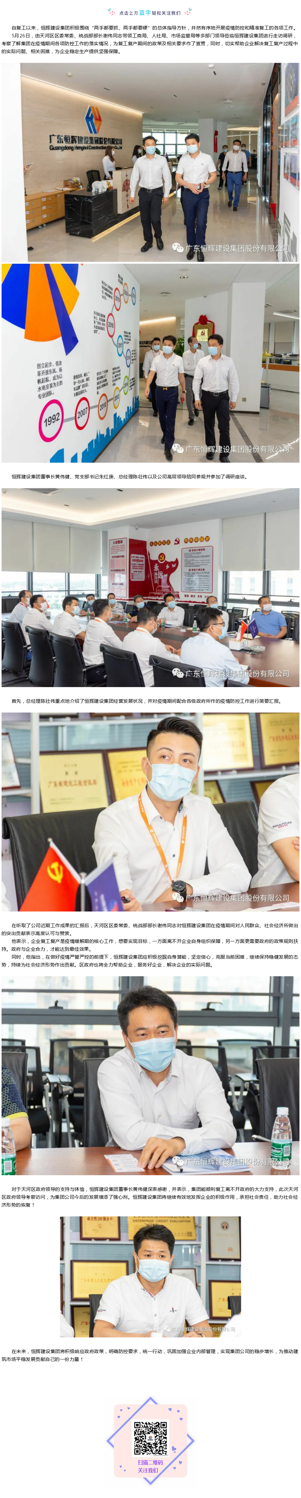 龙门客栈港澳资料库链