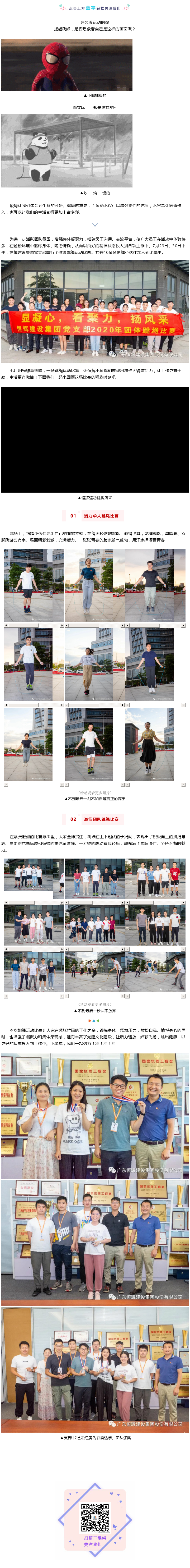龙门客栈港澳资料库链
